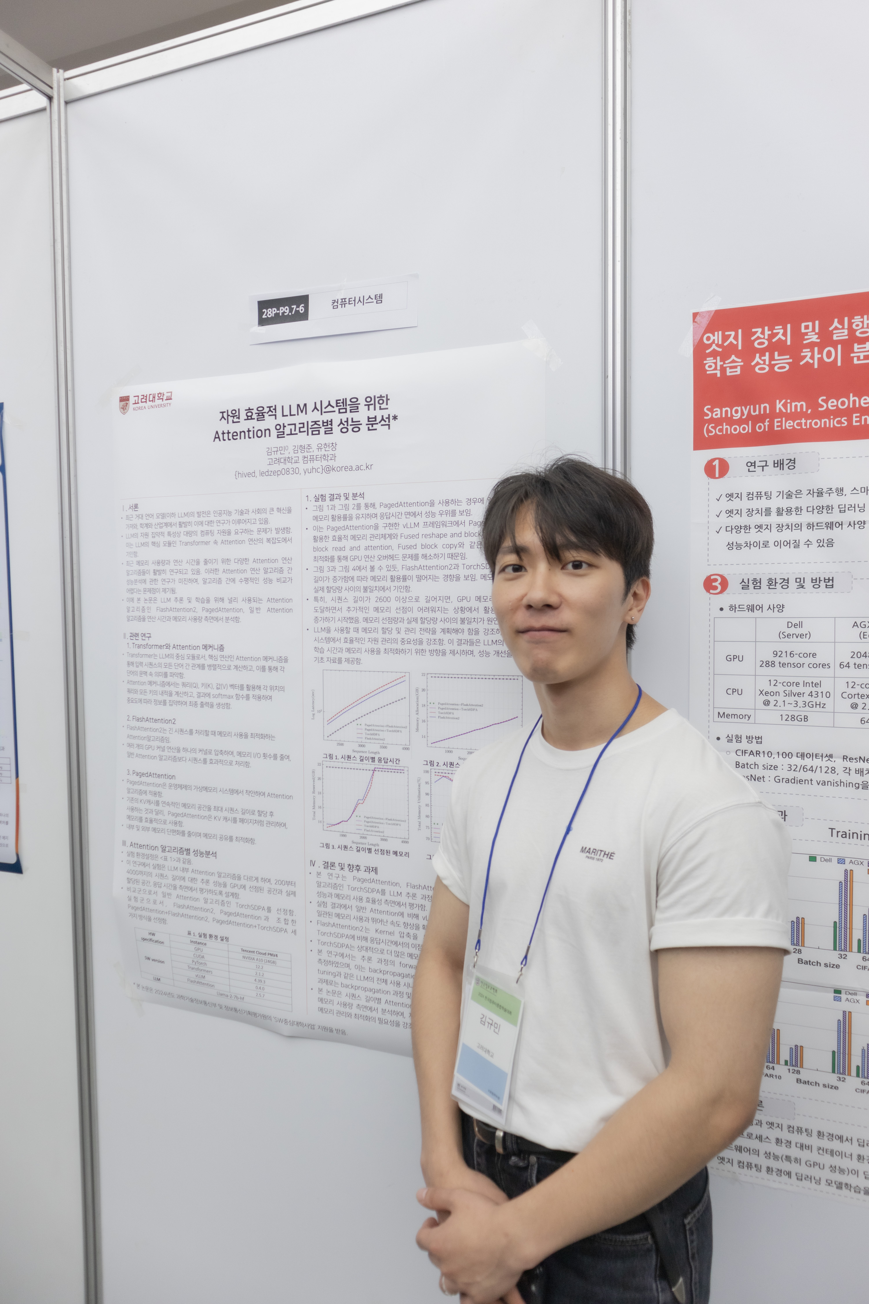 Kyumin Kim (Undergraduate student) is presenting his paper.