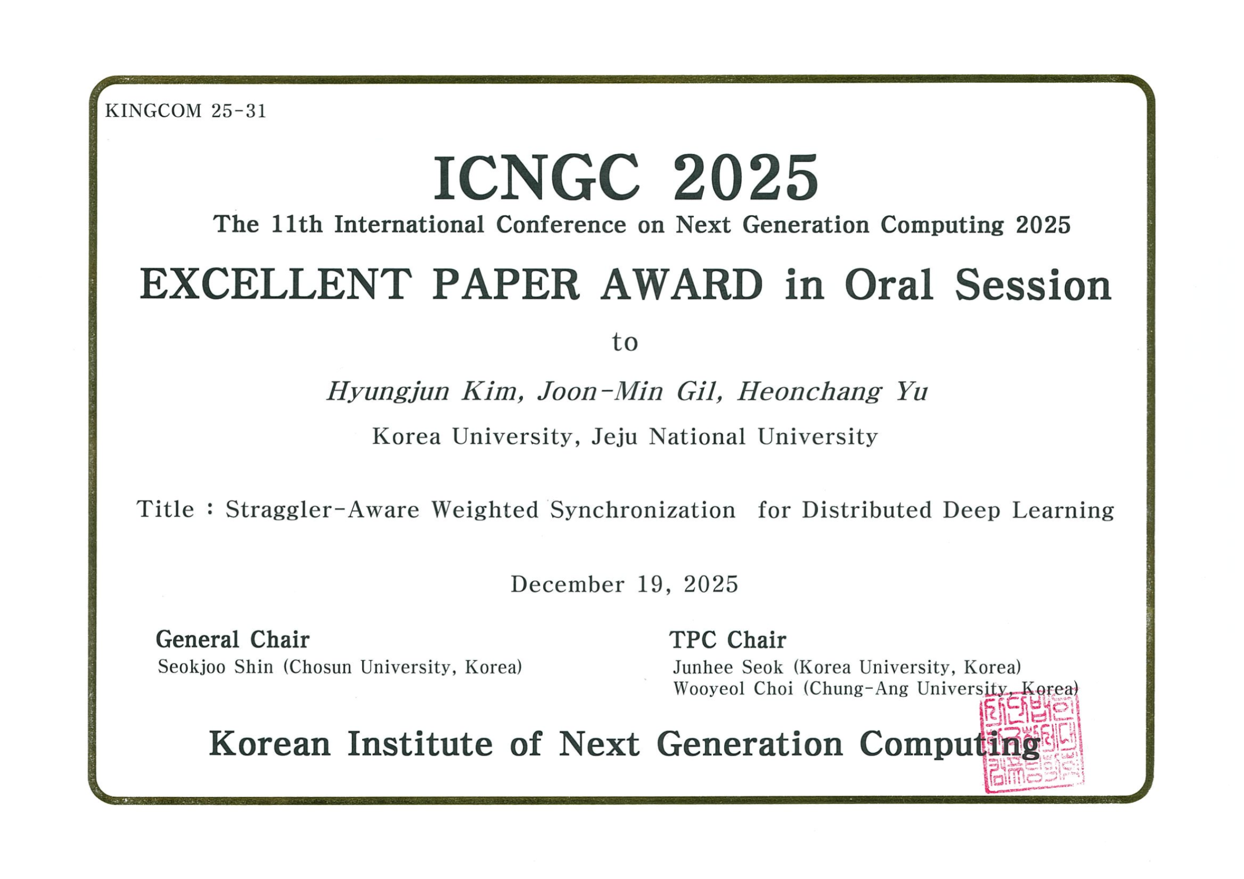 Hyungjun Kim (Ph.D student)'s award.